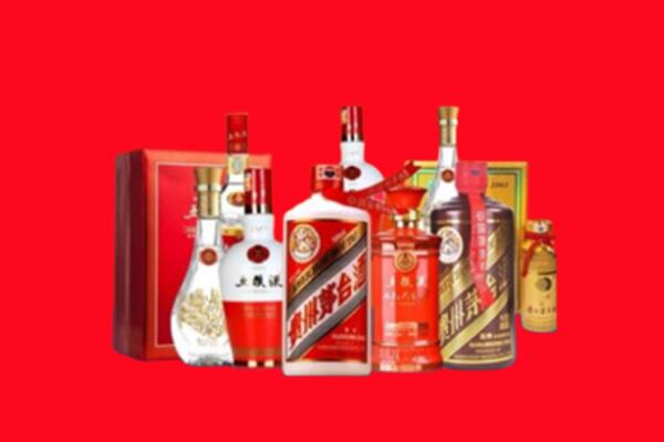 收购行情：邢台清河名酒回收值多少钱？