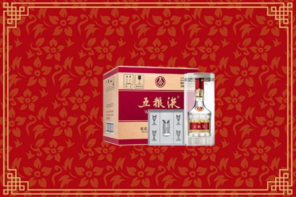 高价求购：邢台清河回收五粮液