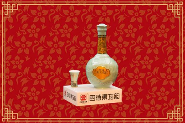 收购行情：邢台清河回收四特酒