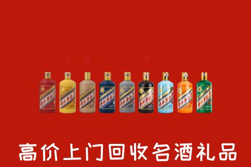 邢台清河回收纪念茅台酒