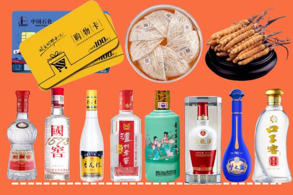 邢台清河烟酒回收虫草